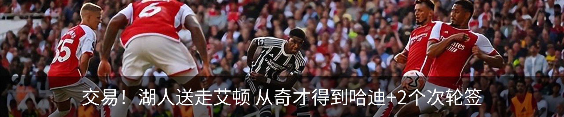 资讯动态