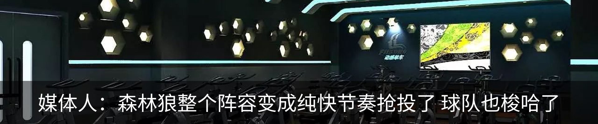 资讯动态