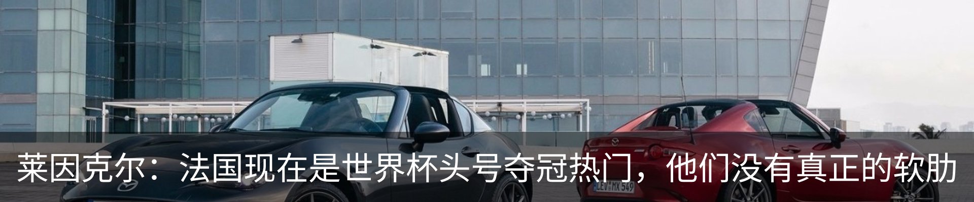 资讯动态
