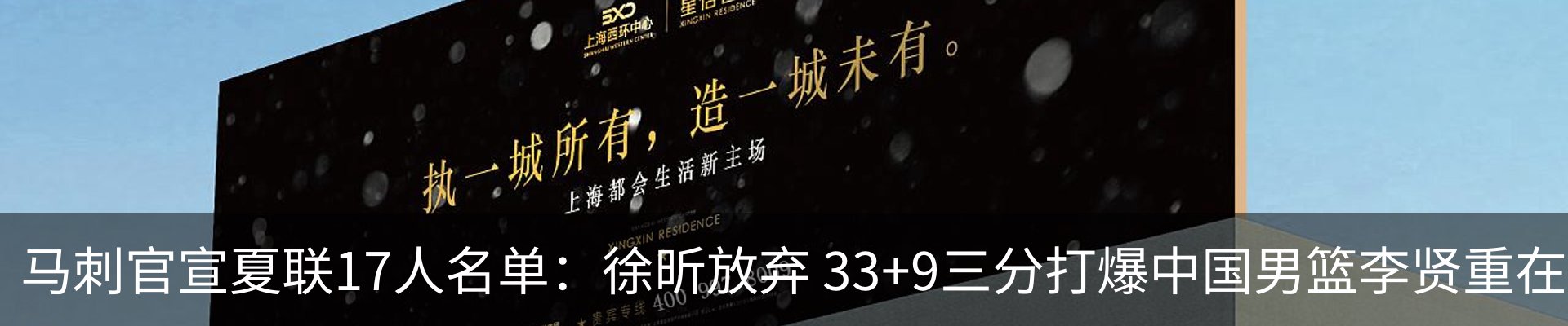 资讯动态